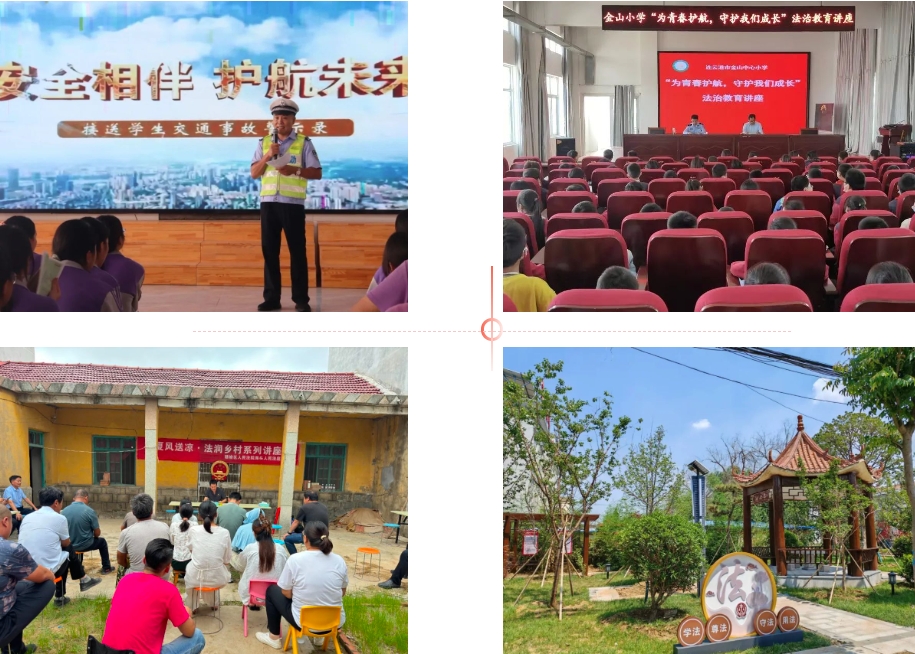微信截图_20240920100721.jpg