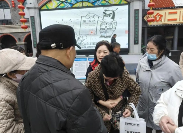 微信截图_20241127085832.jpg