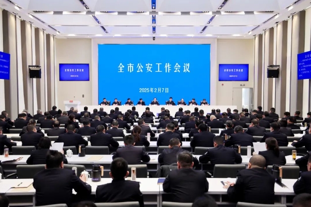 微信截图_20250211090110.jpg