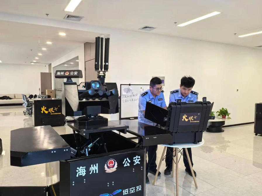 wechat_2025-09-25_105419_080.jpg