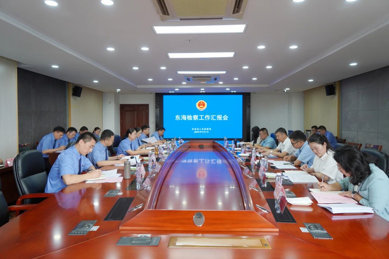 微信图片_2025-09-04_093201_054.jpg