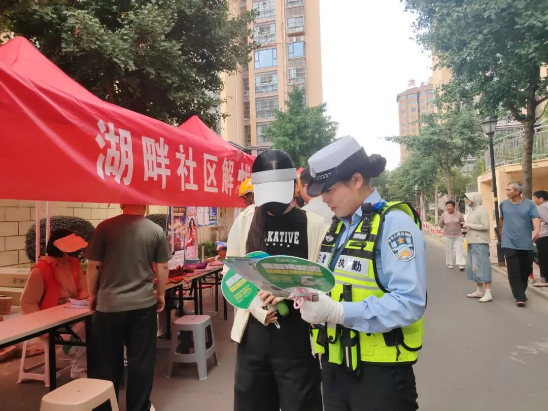 微信图片_2026-07-22_110929_264.jpg