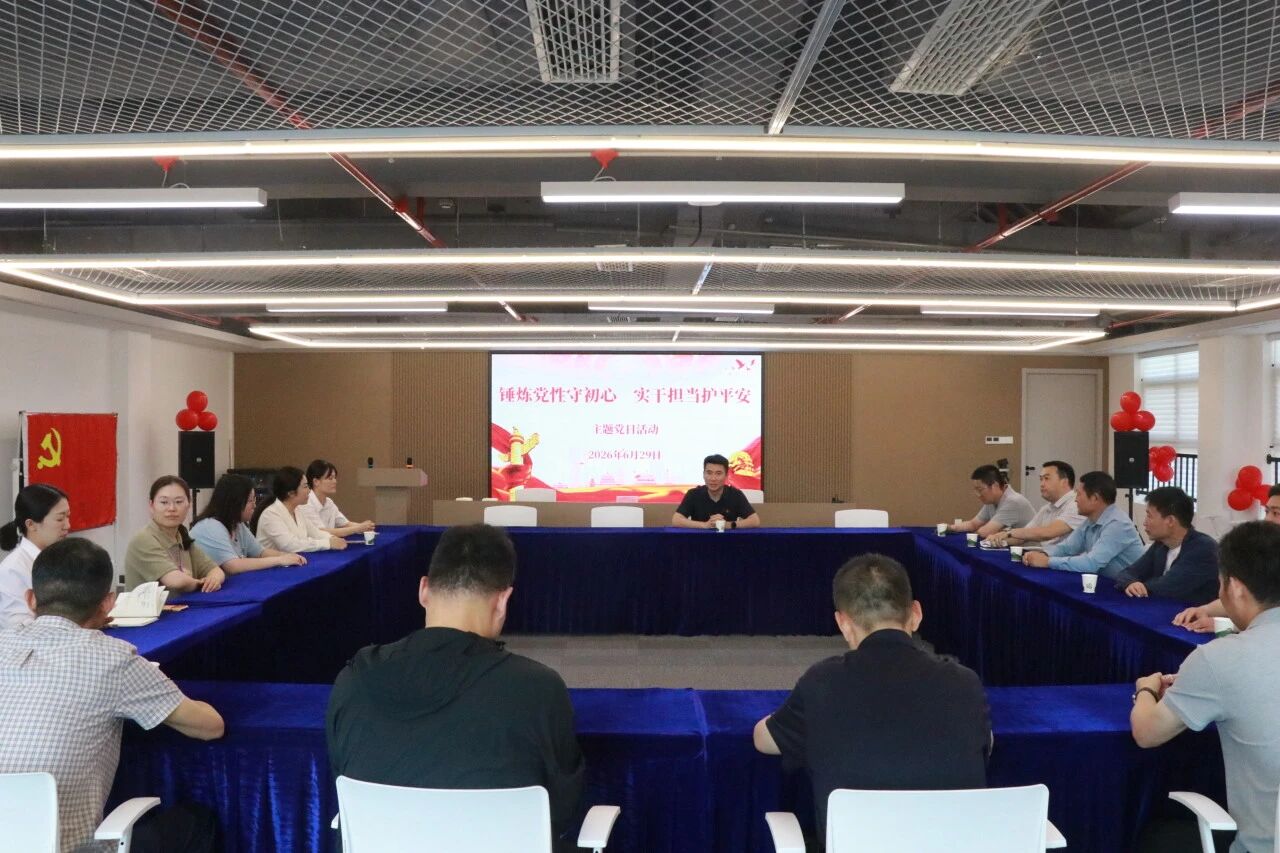 微信图片_2026-06-30_115656_441.jpg
