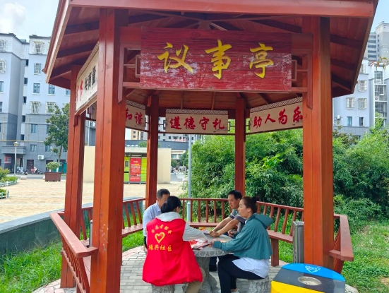 微信截图_20241224084923.jpg