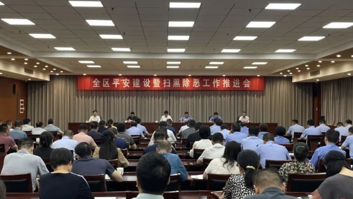 微信截图_20240708132633.jpg