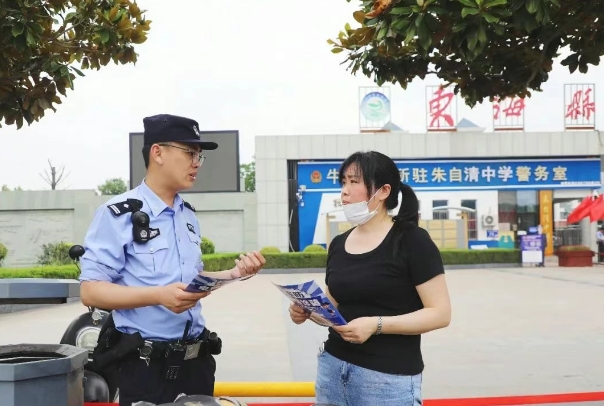 微信截图_20250619085241.jpg