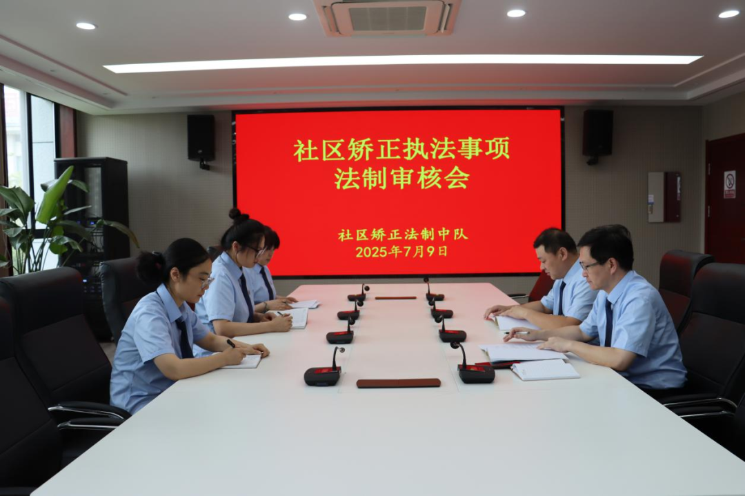 微信图片_2025-07-24_092355_116.png