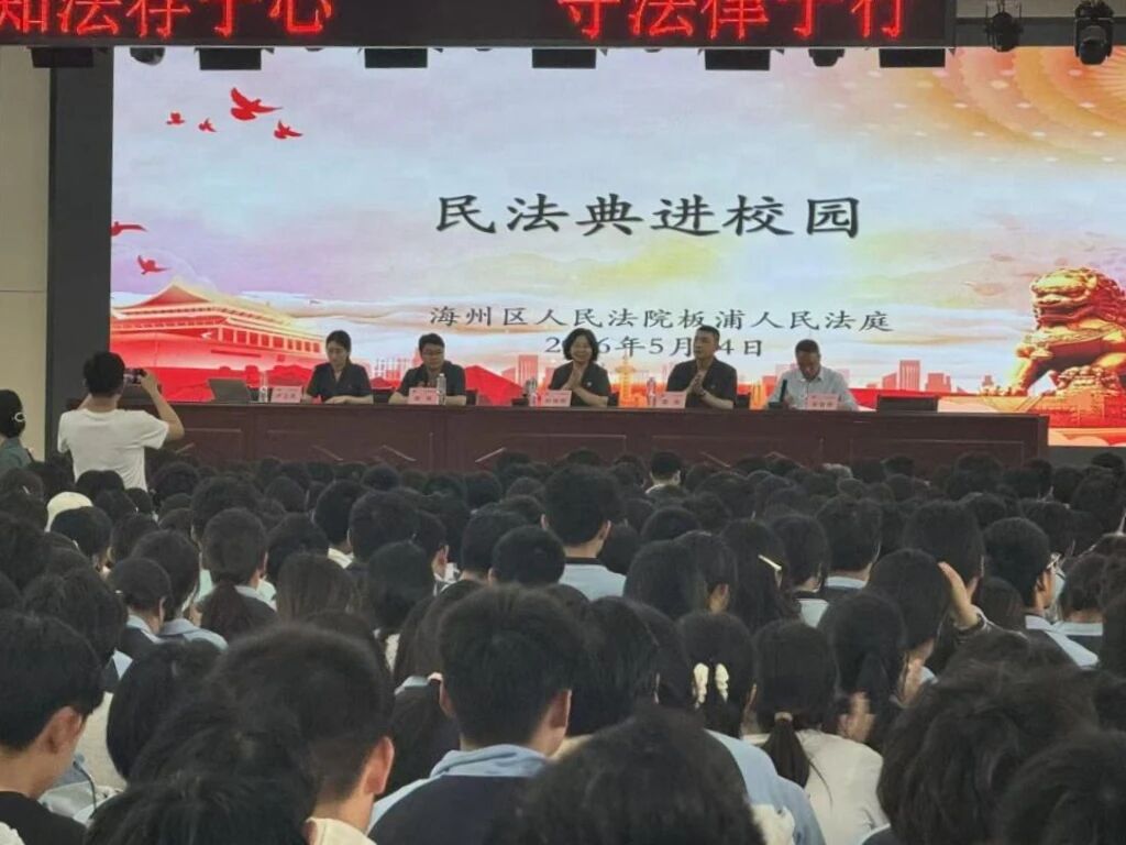 微信图片_2026-05-21_093530_800.jpg