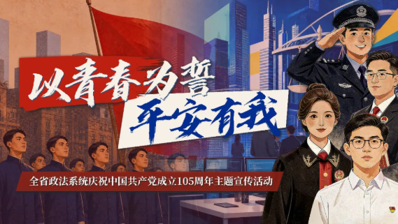 360截图20260918103539.png