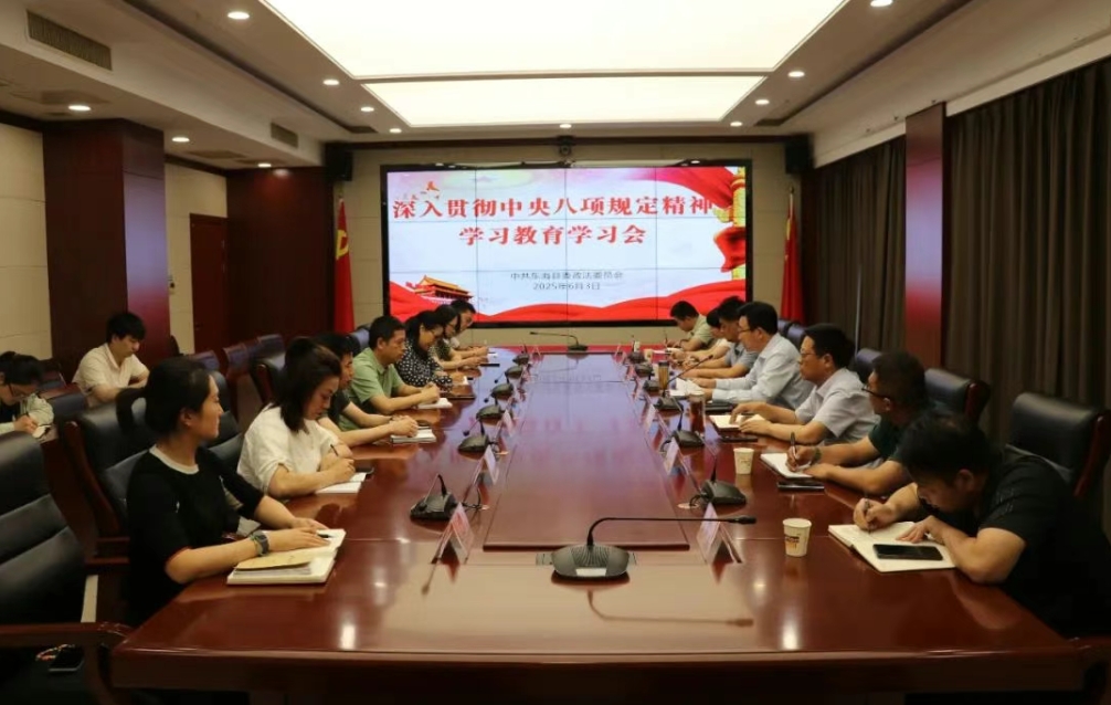 微信截图_20250604202319.jpg