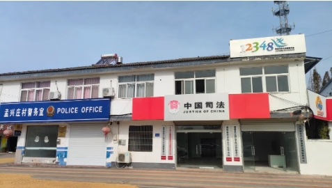 微信截图_20241112085839.jpg