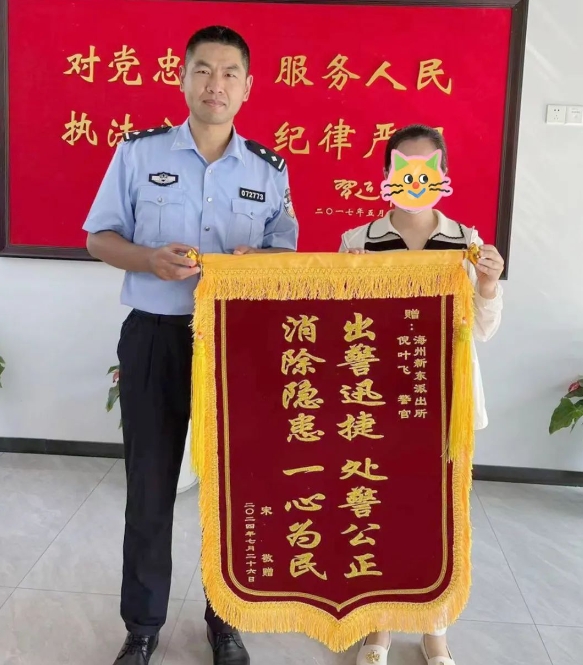 微信截图_20240814151755.jpg