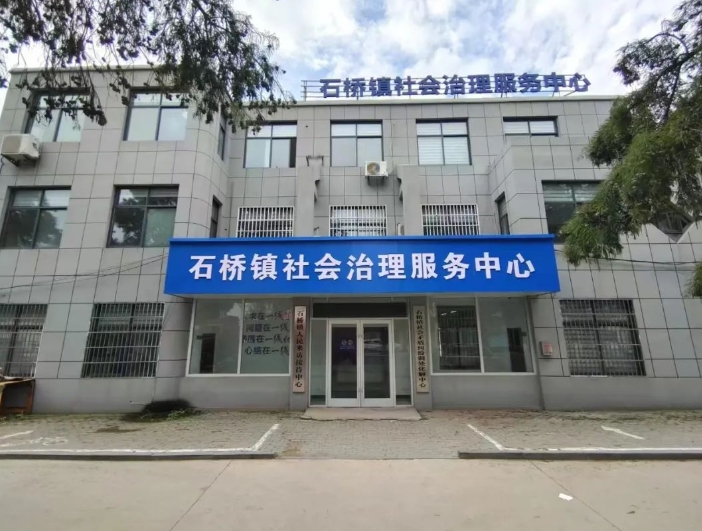 微信截图_20240923085140.jpg