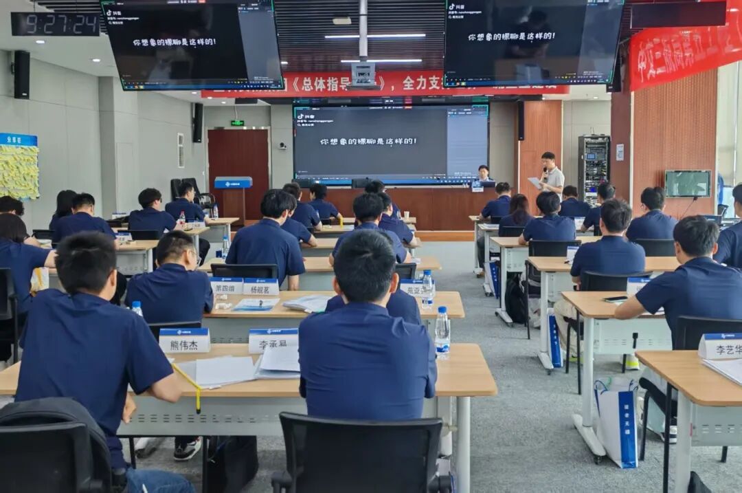 微信图片_2026-07-27_093045_079.jpg