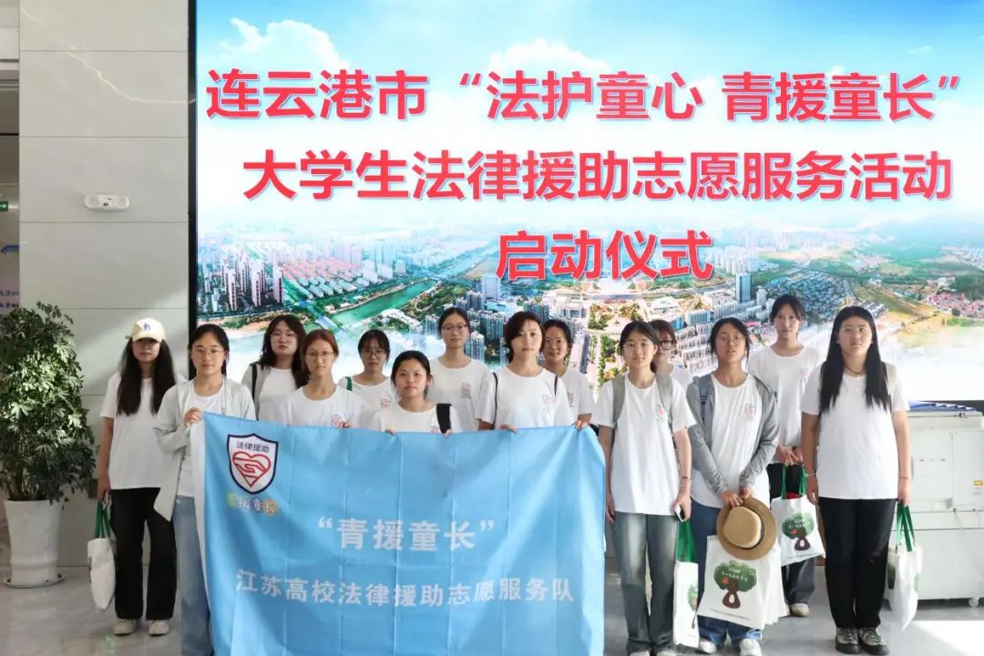 微信图片_20250712182842.jpg