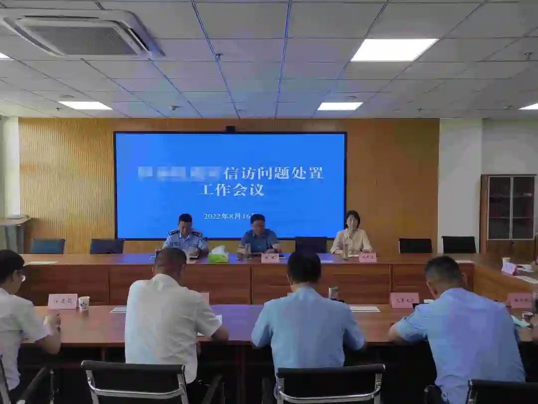 微信图片_20220823174120.jpg