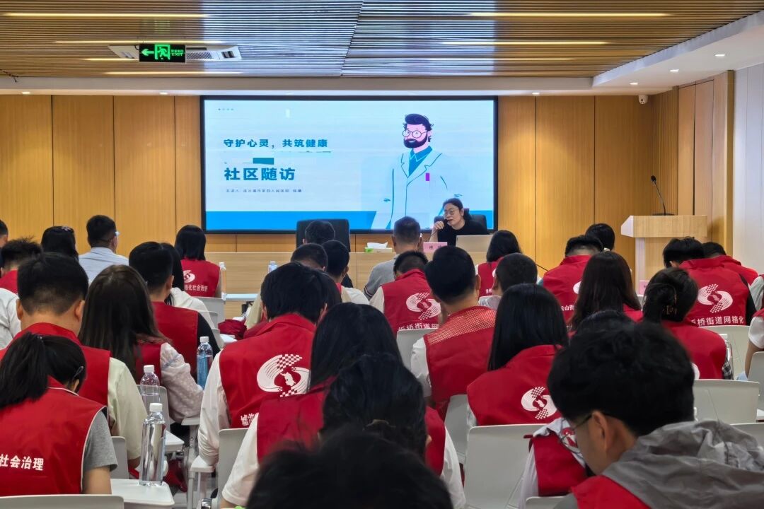 微信图片_2026-08-21_084948_651.jpg