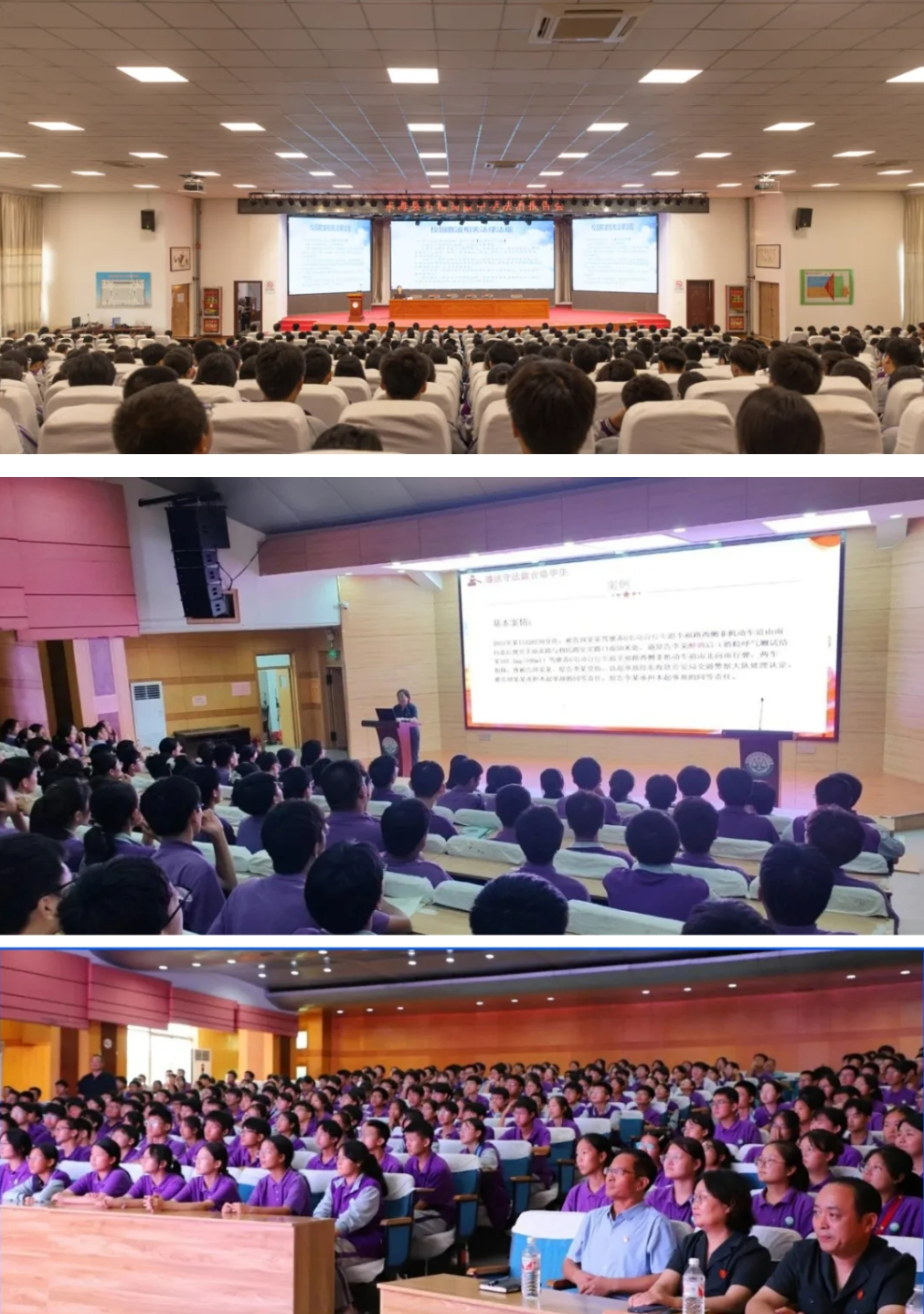 微信截图_20240920100154.jpg