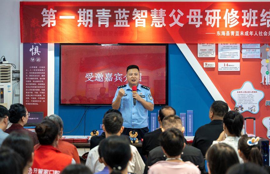 微信图片_2026-07-29_085916_771.png