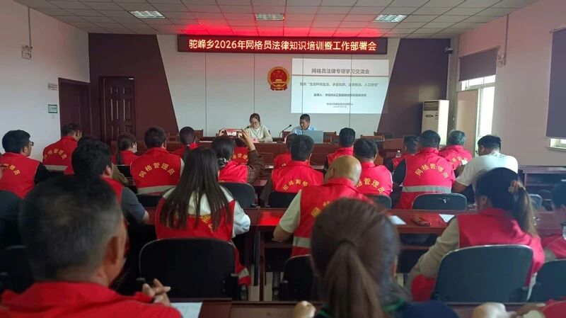微信图片_2026-05-20_093844_301.jpg