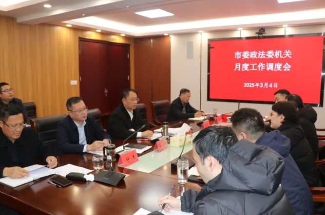 微信截图_20250306162354.jpg