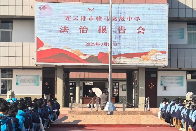 微信截图_20250331102151.jpg