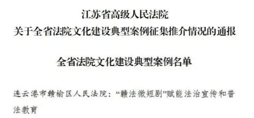微信截图_20250126185247.jpg