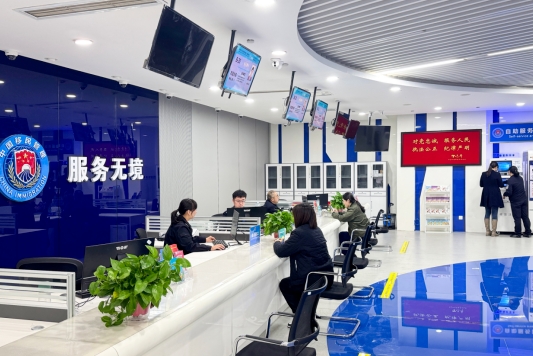 微信截图_20250214163128.jpg