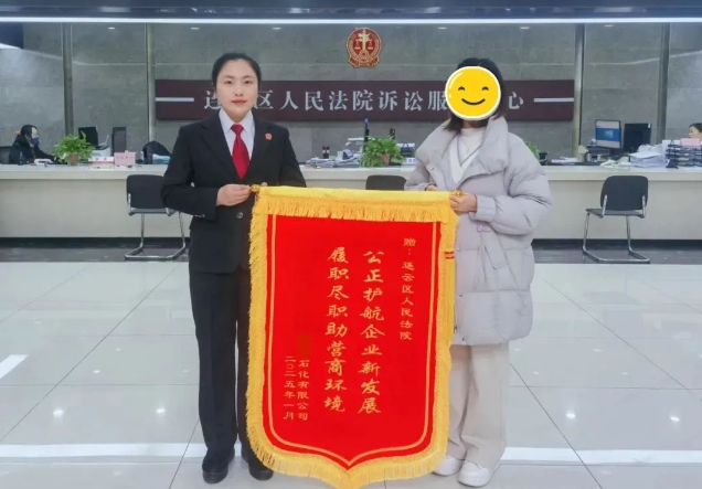 微信截图_20250211090857.jpg