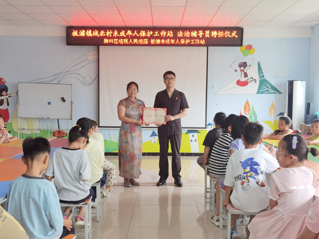 微信图片_2025-07-24_094131_758.png