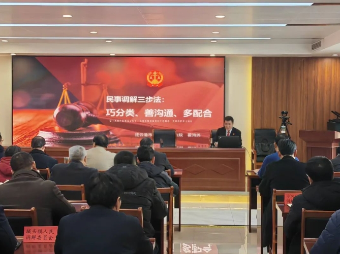微信截图_20250228165530.jpg