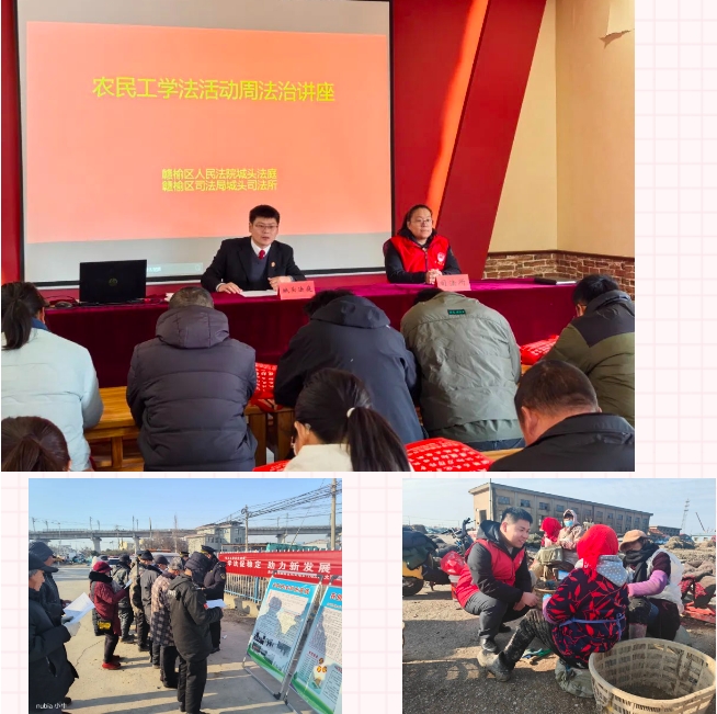 微信截图_20250220104521.jpg