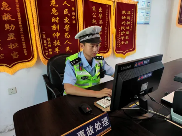360截图20260918103548.png