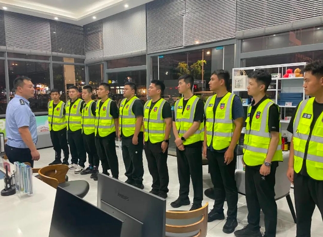 微信截图_20241103092133.jpg