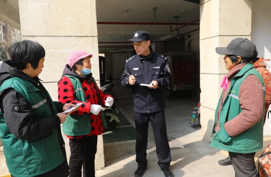 微信截图_20250327195359.jpg