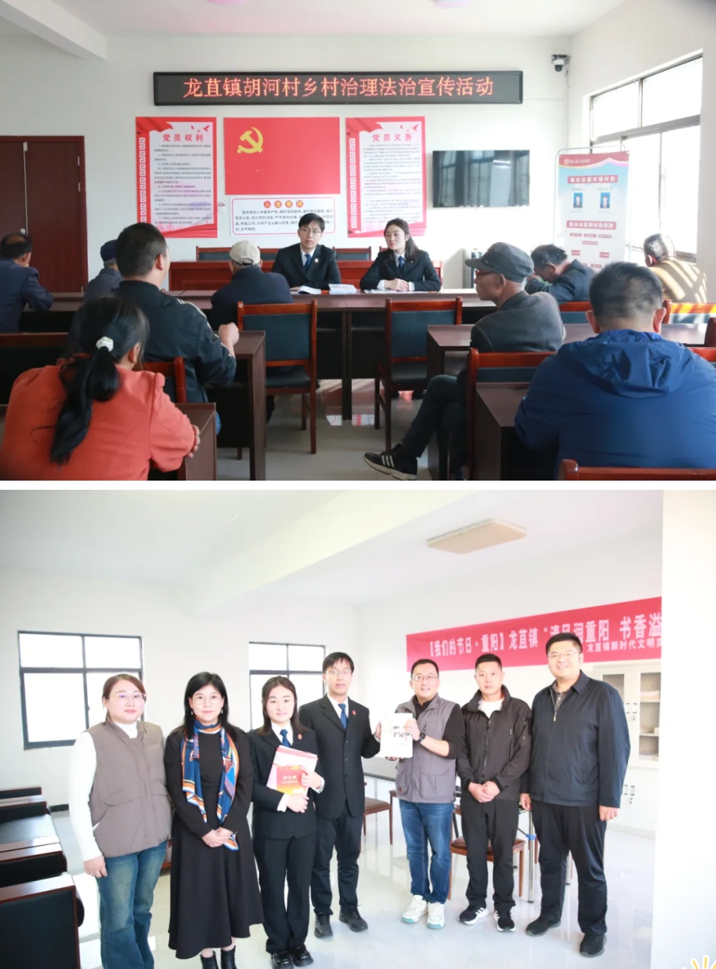 微信截图_20241108194046.jpg