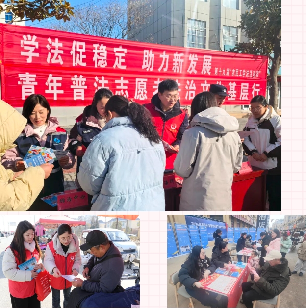 微信截图_20250220104612.jpg