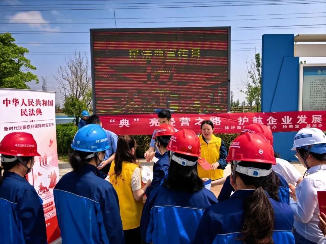 微信图片_2026-05-20_163714_392.jpg