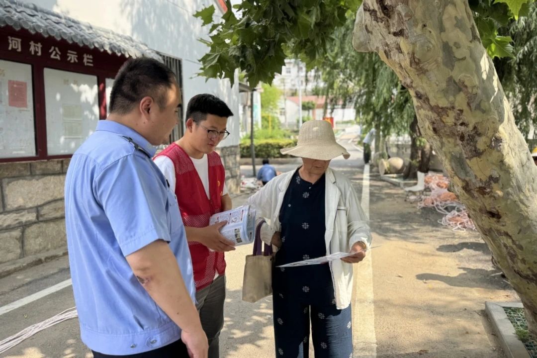 微信图片_20250712183515.jpg