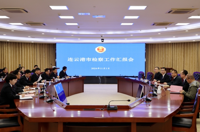 微信截图_20241103091304.jpg