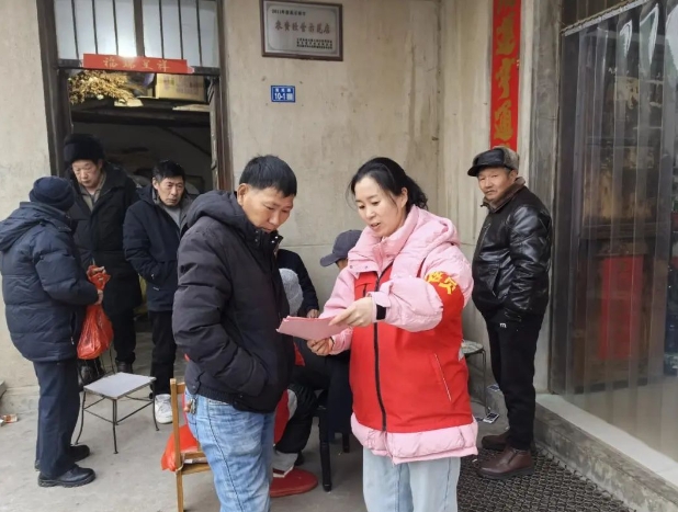 微信截图_20250228164839.jpg